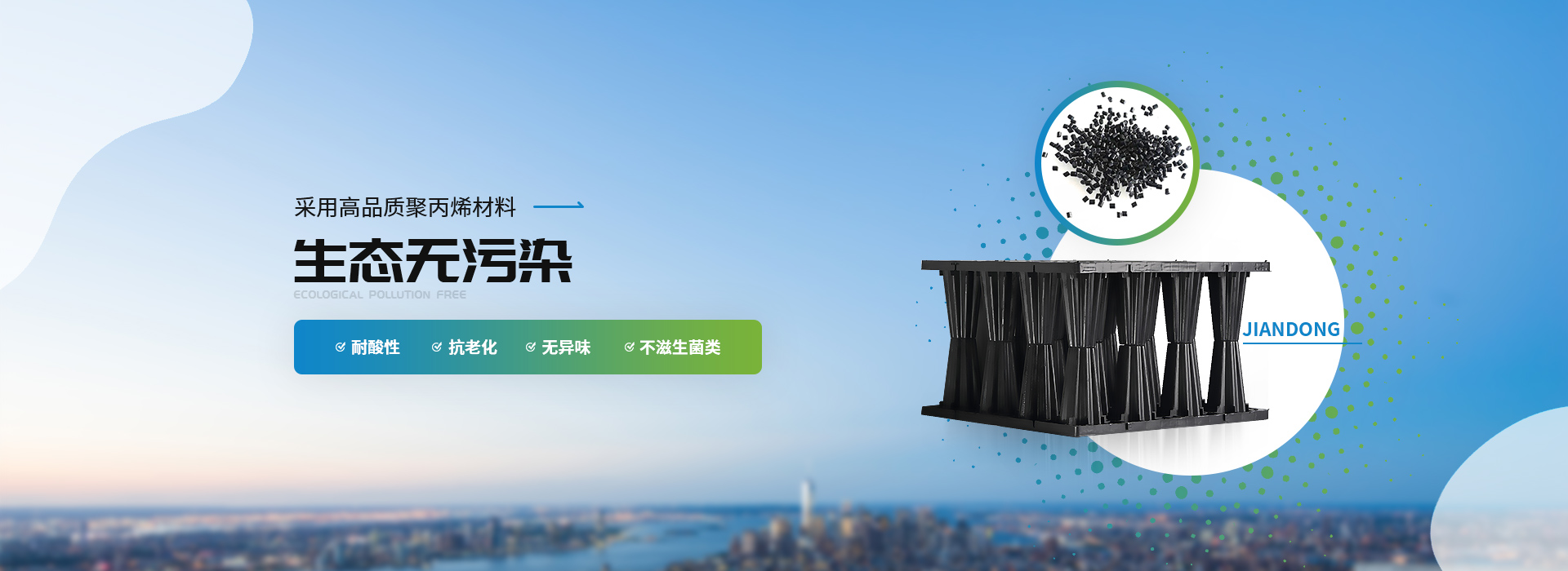 火狐体育app官网